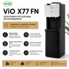 ViO X77-FN, Кулер для води без охолодження та з верхнім завантаженням бутля, чорний