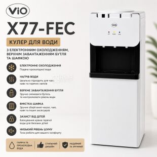 ViO X77-FEC, Кулер для воды с электронным охлаждением, верхней загрузкой бутыли и шкафчиком, белый