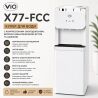 ViO X77-FCC, Кулер для воды с компрессорным охлаждением, верхней загрузкой бутыли и шкафчиком, белый