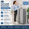 ViO F88-FCN-UF, Питьевой фонтан с компрессорным охлаждением, 4-х этапной очисткой и отдельным краном для наполнения бутылок