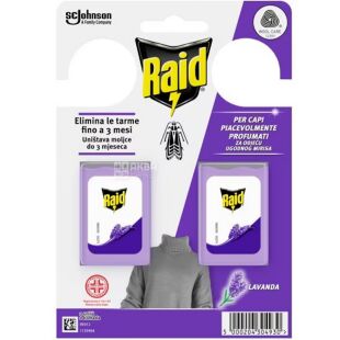 Raid, 2 шт., Антиміль гель, Лаванда