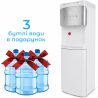 ViO X520-FCBG, Кулер с функцией газации воды, нижней загрузкой бутыли и компрессорным охлаждением