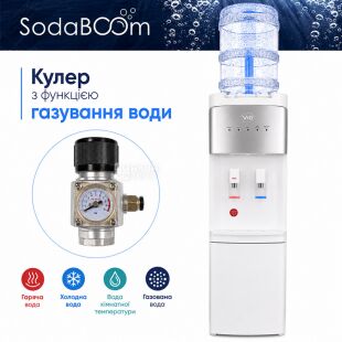 ViO X520-FCBG, Кулер з функцією газування води, нижнім завантаженням бутля та компресорним охолодженням