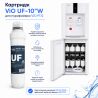 ViO UF-10TW membrane filter, 1 шт., Змінна ультрафільтраційна мембрана для пурифайєра ViO P172 та питного фонтана ViO