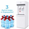 ViO X725-FCC, Кулер для воды с компрессорным охлаждением, верхней загрузкой бутыли и шкафчиком, белый