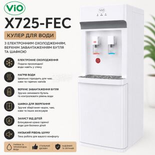 ViO X725-FEC, Кулер для воды с электронным охлаждением, верхней загрузкой бутыли и шкафчиком, белый