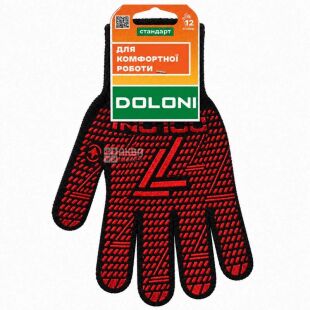 Doloni, 1 пара, Розмір 3XL, Рукавички 77 трикотажні робочі з ПВХ, чорні, Долоні