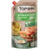 Торчин, 500 г, Майонезний соус Делікатесний, 28%
