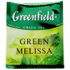 Greenfield, Green Melissa, 100 пак., Чай Гринфилд, Грин Мелисса , зеленый, HoReCa