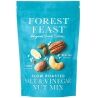 Forest Feast, 120 г, Суміш смажених горіхів з морською сіллю і сидровим оцитом, Форест Фест
