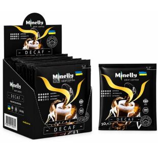 Minelly Colombia Decaf, 10 шт. х 10 г, Дріп-кава без кофеїну Колумбія, арабіка, Мінеллі