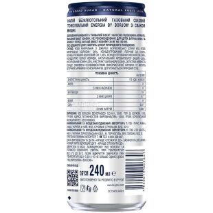 Borjomi Energia, 0.24 л, Напиток энергетический со вкусом Вишни, сильногазированный, Боржоми Энергия, ж/б