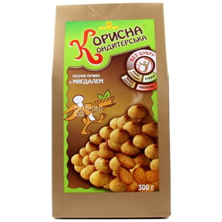 Корисна Кондитерська, 300 г, Пісочне печиво з мигдалем і стевією