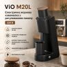ViO M20L, Електрична жорнова кавомолка з регулюванням помелу, 220 В, чорна