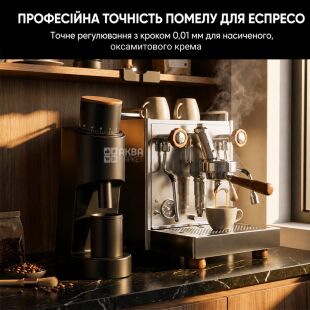 ViO M20L, Електрична жорнова кавомолка з регулюванням помелу, 220 В, чорна