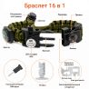 ViO TK-72, Багатофункціональний туристичний браслет 16-в-1 із паракорду, універсальний
