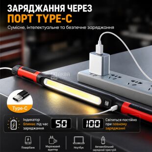 ViO ZJ-8905, Многофункциональный аккумуляторный LED-фонарь с магнитным креплением, 53 см
