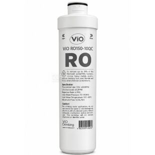 ViO RO150-10QC, 1 шт., Сменная мембрана обратного осмоса 150 GPD для пурифайера ViO P04