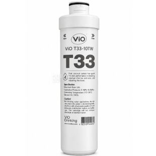 ViO T33-10TW, 1 шт., Сменный постугольный картридж для пурифайера ViO P04