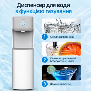 ViO P04 FCS-RO, Пурифайєр зі зворотним осмосом, компресорним охолодженням та функцією газування води