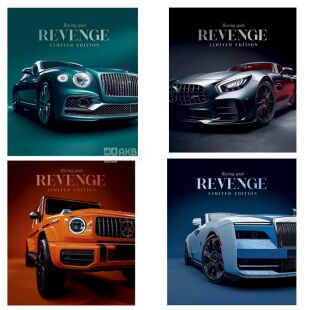 Школярик Exclusive cars, 1 шт., Тетрадь в клеточку, 48 листов, в ассортименте