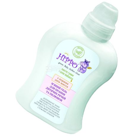 HIPPO, 500 ml, gel, for washing children's clothes and diapers