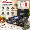 MAXsun MS-2500LPG, Плита газовая туристическая портативная одноконфорочная с пьезоподжигом, в кейсе