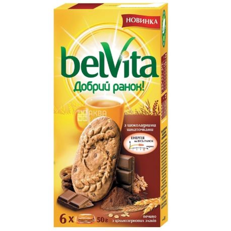 BelVita, 300 г, печенье, Шоколад