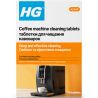 HG, 10 шт., Таблетки для чистки кофемашин