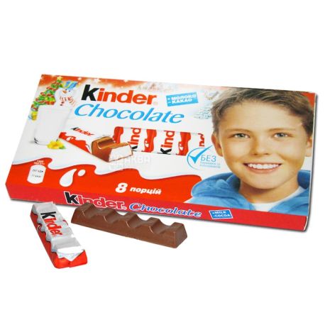 Kinder, Chocolate, 8 шт., Батончик шоколадный, 100 г
