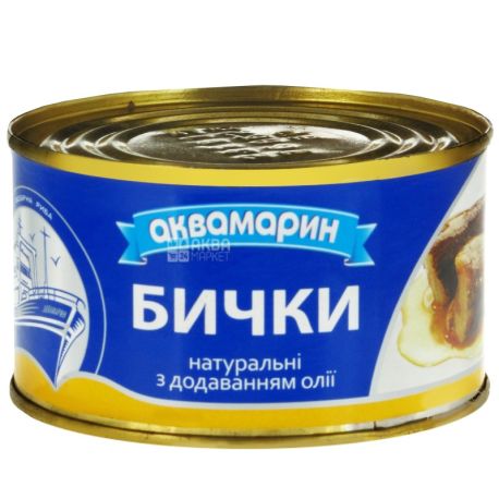 Аквамарин, 230 г, бычки, в масле