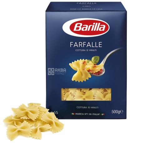 Barilla Farfalle, 500 г, Макароны Барилла Фарфалле
