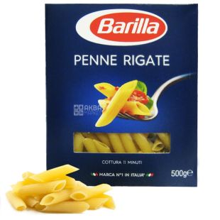 Barilla Penne Rigate, 500 г, Макарони Барілла Пенне Рігате