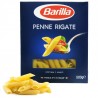 Barilla Penne Rigate, 500 г, Макароны Барилла Пенне Ригате