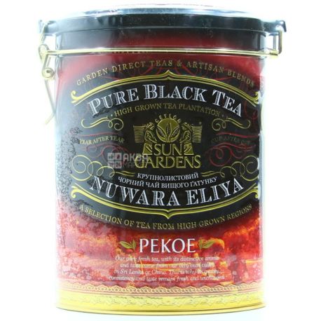 Sun Gardens, PEKOE, 150 г, Чай Сан Гарденс, Пекое, чорний, крупнолистовий, ж/б