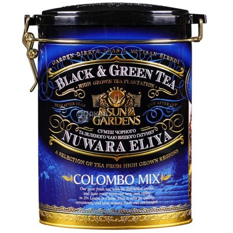 Sun Gardens, 100 g, tea, black, Colombo Mix, iron can