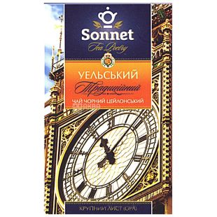 Sonnet, 85 г, чай, черный, Уэльский традиционный