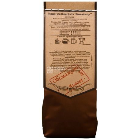 Eggo Coffee Deluxe, 100 г, Кофе Эгго Делюкс, средней обжарки, молотый