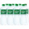 Truskavets, packing 12 pcs. 0.5 l, lightly carbonated water, Naftusia, PET, PAT