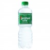 Truskavets, packing 12 pcs. 0.5 l, lightly carbonated water, Naftusia, PET, PAT