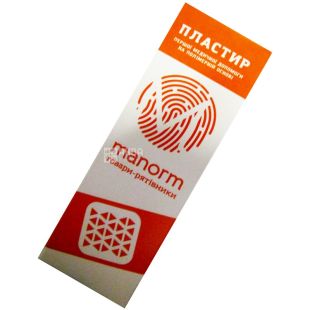 Манорм, 10 шт., Пластир на полімерній основі, тілесний