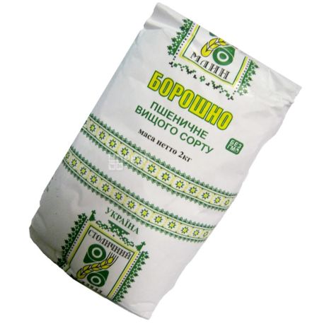 Stolichny Mlyn, 2 kg, flour, wheat, premium