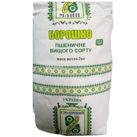 Stolichny Mlyn, 2 kg, flour, wheat, premium