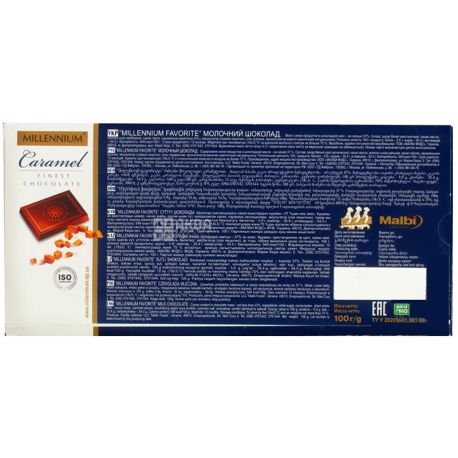 Millenium Favorite, 100 g, milk chocolate, Caramel