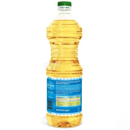 Rosumnitsya, 0,87 l, sunflower oil, refined