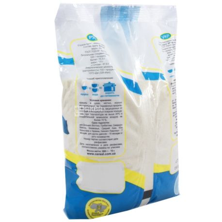 Olympus, 0.9 kg, grits, semolina