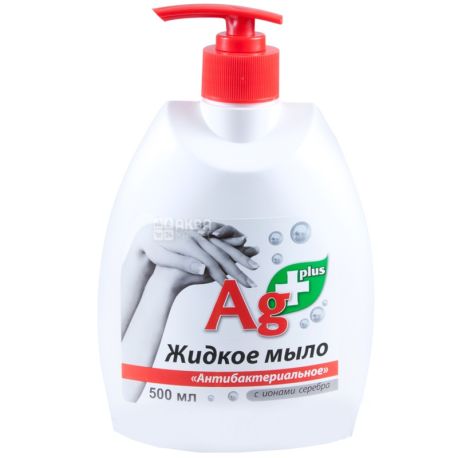 Мыло Ag+ 500 мл Антибактериальное