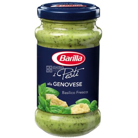 Barilla Pesti alla Genovese, Соус песто, 190 г