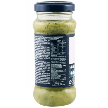 Barilla Pesti alla Genovese, Соус песто, 190 г