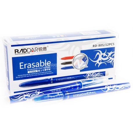 Raddar, 12 pcs., 0.5 mm, gel pen, Blue, Write-erase, m / s